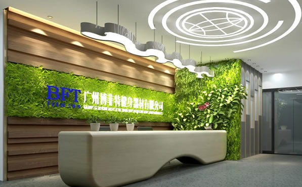 8868体育官网入口厂家